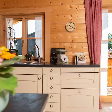 Appartement Alchemilla *